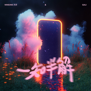 91禁🍆🍑美女❌❌❌自己的宠物
