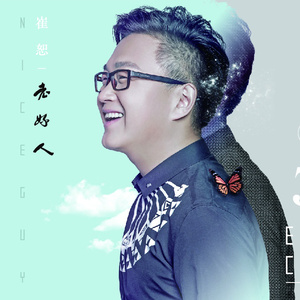 91禁🍆🍑美女❌❌❌自己的宠物
