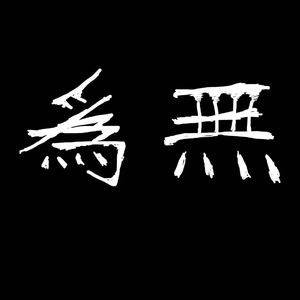 91禁🍆🍑美女❌❌❌自己的宠物
