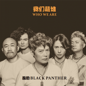 91禁🍆🍑美女❌❌❌自己的宠物
