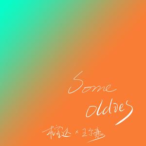 91禁🍆🍑美女❌❌❌自己的宠物
