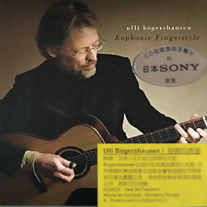 91禁🍆🍑美女❌❌❌自己的宠物
