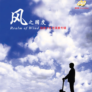 91禁🍆🍑美女❌❌❌自己的宠物
