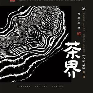 91禁🍆🍑美女❌❌❌自己的宠物
