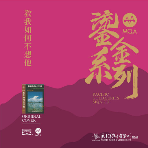 91禁🍆🍑美女❌❌❌自己的宠物
